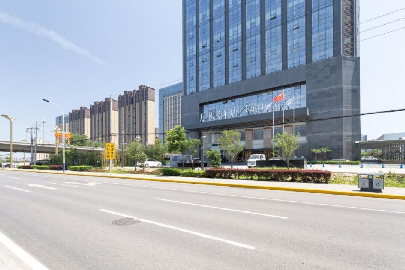 Fairfield By Marriott Xi'An North Station Hotel Exterior photo